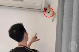 用手机相机查找偷拍摄像头靠不靠谱？专家发声图片