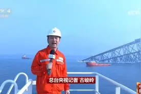 亚洲第一，成功下水！图片