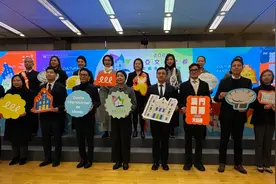 “东亚文化之都‧中国澳门”活动年计划推出图片
