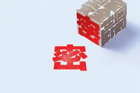 江陵县完成首例“验登合一”项目图片