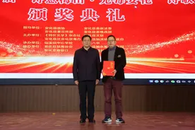 首届梅山诗歌奖主题征文盛典举办图片