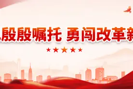 我们都是收信人 不负嘱托更奋发图片