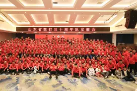 山东省散打队成立三十年：纵横四海三十年，山东散打美名传！图片