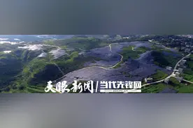 建立健全适应电力市场变化的营销体制机制 奋力开创公司高质量发展新局面图片