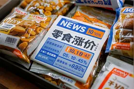 AI新闻日历（3月17日-23日）：上海即将进入F1时间；华为首款搭载原生鸿蒙正式版新机将亮相图片