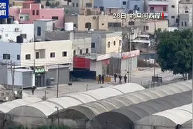 以军称在约旦河西岸多地展开行动 巴方强烈谴责图片
