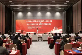 @广州拟上市企业，2024“领头羊”评选活动开始啦！图片