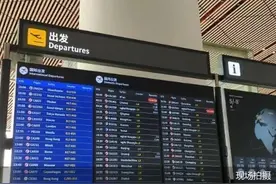 首都机场2024年将持续加频、复航国际航线图片