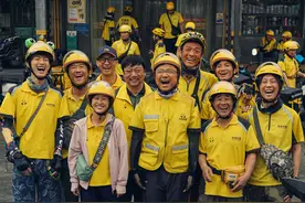 首映｜徐峥谈《逆行人生》：接纳自己、肯定自己，看到希望图片