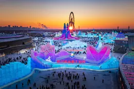 亚冬会｜哈尔滨冰雪大世界有哪些亚冬元素？图片