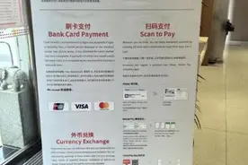 招商银行合肥创新大道支行积极优化现金支付服务图片