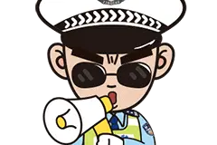 连送8天！湖南交警小熊、定制书包...时刻新闻给你安排上了 快来领~图片