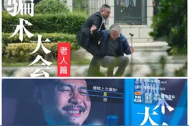 兴业银行观山湖（生态）支行开展“3·15”厅堂宣传活动，全方位保障金融消费者权益图片