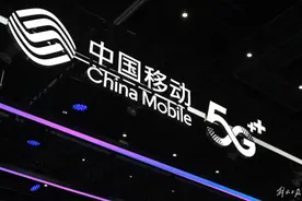 “来电显示费”还在偷偷收？中国移动：属于老套餐，换新即可免费图片
