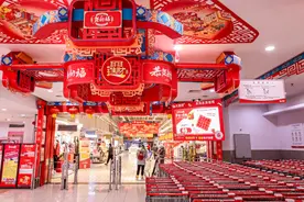 “年味儿”满满，电商平台年货节有何新玩法图片