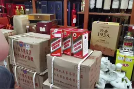 “特供酒”是“特假酒”！多地查处一批典型案件图片