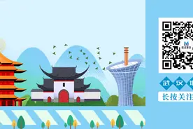 武汉地铁乘车优惠活动合集图片