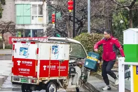 快递新规今起实施，派送费会涨吗？图片
