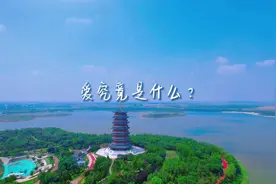 七夕，爱的方式不止一种图片