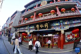 文化中国行｜老字号同仁堂的“青春密码”图片