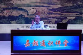 给苏东坡下结论，著名学者刘传铭只用了三个字！图片
