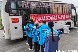 全免费 送上门|省总工会联合省职工医院为“快递小哥”体检超1000人图片