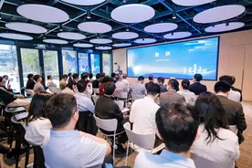 落地！前海深港青年梦工场基金首批项目签约图片
