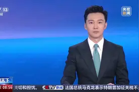 韩国山林厅称 将投入所有可用资源扑灭庆尚道山火主火图片