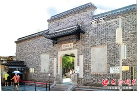 今年“5·18” 跟着贾谊“撩”杜甫｜文化中国行图片