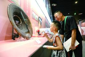 纪念郑成功诞辰400周年暨收复台湾362周年特展在厦开展图片