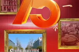 这一年，“电商名城”宿迁有了新坐标图片