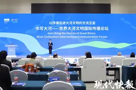 “河”以载道·大咖说｜孙晓云：用书法亲近长江书写长江图片