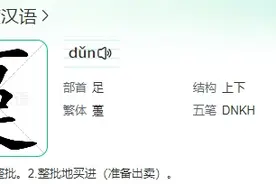 上海悄然试点: 市区小房换大房,还每月领钱!有人高兴有人担忧…图片