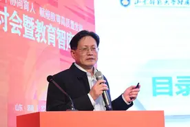 大咖观|山师附中苗禾鸣：为教师筑峰，为学生圆梦图片