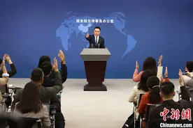 阻妈祖、关帝金身赴台巡安 国台办指民进党当局“既无理又无礼”图片