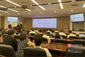 刚刚！福州出让7幅地块！涉及鼓楼、晋安……图片
