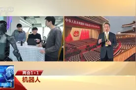 机器人，如何向未来？图片