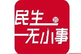 被“黄牛”包围的博物馆 免费开放变成有偿参观图片