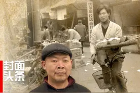 寻访成都老照片里的“外卖小哥”：曾单手骑自行车送十碗面“出圈”，如今是面馆老板｜封面头条图片