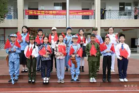 清廉润童心！德才小学开展国旗下成长系列活动图片