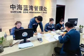 “国补+维修资金+自筹”，广州一小区多方合力推动老旧电梯更新图片