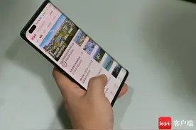 如何做好手机安全保密？@海南人 这份“安全指南”请查收！图片