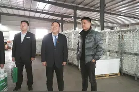 党建聚合力 齐心谋发展图片