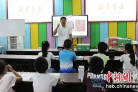河北高阳：暑期趣味课堂助孩子快乐成长图片