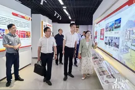 广东财贸职业学院与连南结对共建提速增效图片