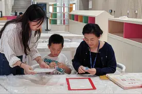 国潮体验、沉浸游览 成都端出国庆缤纷“文旅大餐”图片