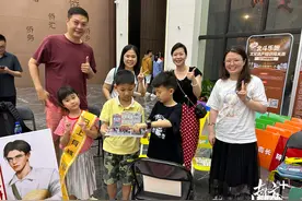 拒绝无聊，创新玩法！江门侨博馆打造社会教育新潮流图片