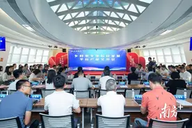 “Hea中山”乡村文旅云平台上线，桂南雍陌尝“头啖汤”图片