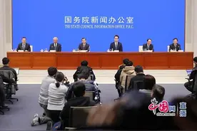 实录｜国新办举行推进灾后水利基础设施建设进展情况新闻发布会图片