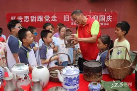“老物件”讲述新变化，他们这样感受时代巨变图片